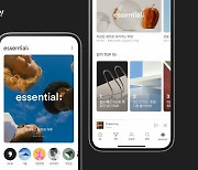 유튜브서 흥한 '에센셜', 벅스 앱 메인으로