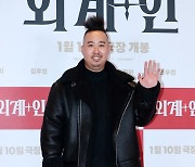 VIP 시사회 찾은 유희관