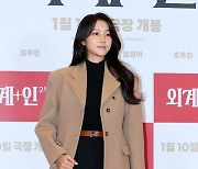 VIP 시사회 찾은 김옥빈