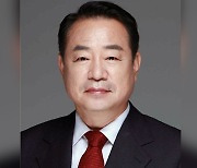 국민의힘 공천관리위원장에 정영환 고려대 교수 내정