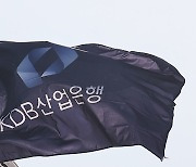 산은, 태영 채권단 8일 다시 소집…"자구안 즉시 이행해야"