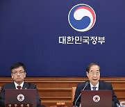 한 총리 "쌍특검법, 정치적 중립성 훼손 논란 야기"…거부권 심의