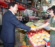 경남 전통시장 경쟁력 강화…중기부 공모 32곳 선정