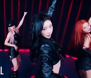 '컴백' ITZY, 무대 장인의 환상 퍼포먼스 예고..'UNTOUCHABLE'