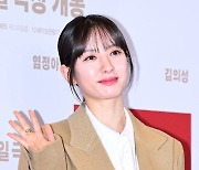 김지연,'미소가 러블리' [사진]