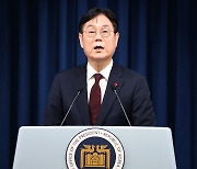 [속보] 이관섭 “헌법 보호·공정선거 반하는 특검법… 대통령에 재의 요구 의무 있어"