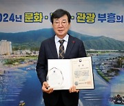 정남진 장흥 물축제, 문화관광 최우수축제 선정 ‘쾌거’