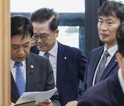 "금융지주 만남 부적절"···윤세영 회장 '문전박대'