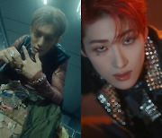 '스트레이 키즈 사촌그룹' 올아워즈, '으랏차차(GOTCHA)' 개인 MV 티저 공개