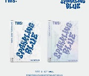 ‘세븐틴 동생 그룹’ TWS, 데뷔 앨범 예약 판매 시작