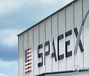 SpaceX NLRB Complaint