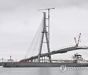 Detroit-Canada Bridge