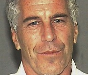 Jeffrey-Epstein