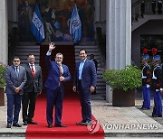 HONDURAS GUATEMALA DIPLOMACY