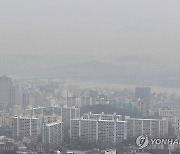 '낮 최고 6∼13도' 평년보다 포근…대부분 미세먼지 '나쁨'