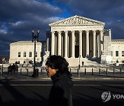 USA TRUMP SUPREME COURT