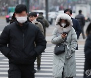 [내일날씨] 이름값 하는 '소한'…아침 기온 5∼10도 뚝 떨어져