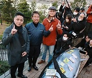 JAPAN NEW YEAR TUNA AUCTION