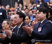 윤석열 대통령, 2024년 과학기술인·정보방송통신인 신년 인사회 참석