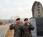 고속도로 사고 현장서 안전조치…육군 장병들 선행 알려져