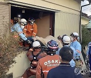 Japan Earthquake