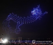 사자성어로 본 전북 기관들의 새해 화두는 '변화, 역경 극복'