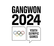 종교계 '2024 강원동계청소년올림픽' 성공 개최 지원