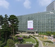 중구, 체납차 번호판 영치 실적 급증…"주차장 자동알림 효과"