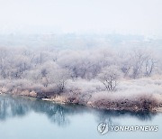 주말, 겨울답게 추워…토요일 밤부터 일요일 오전까지 눈·비