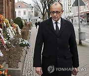 GERMANY FUNERAL WOLFGANG SCHAEUBLE