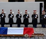 FRANCE DELORS TRIBUTE CEREMONY