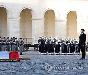 FRANCE DELORS TRIBUTE CEREMONY