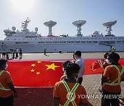 Sri Lanka Research Ships