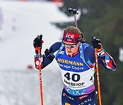 GERMANY BIATHLON