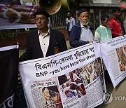 Bangladesh Opposition Crackdown