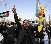 IRAN EXPLOSIONS PROTEST