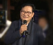 “송영길 지키겠다”…‘검찰탄압 저지 비대위’ 출범