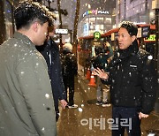 오세훈, 6일 명동입구 버스정류소 점검…"보완책 마련"