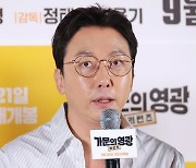 탁재훈, 2024년 1월 예능방송인 브랜드평판 1위