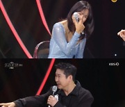 신동엽 "이효리 무명 때도 까칠, 한결같은 연예인" 너스레