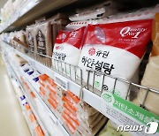 국제 설탕가 16.6%↓, 유지류·육류도 하락…곡물·유제품은 소폭 상승