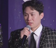 '전참시' 양세형, 시인으로 변신…북 콘서트 현장서 눈물 쏟은 사연