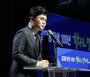 한동훈 "호남에서도, 영남에서도 더 열심히 하겠다"