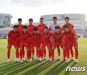 이라크 상대 평가전 갖는 대한민국 축구대표팀