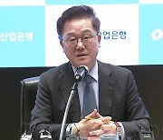 "약속 이행" vs "파기"...7일 시한에도 기 싸움 '팽팽'