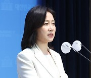 '국힘 탈당' 이준석 신당 간 허은아, 의원직 내려놓기 전 한 일