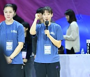 [JB포토] WKBL 걸즈 페스티벌, 화이팅 외치는 신지현