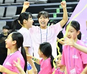 [JB포토] WKBL 걸즈 페스티벌, W스타 박지현 '우리가 위너'