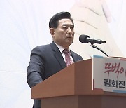 총선 출마예정자 출판기념회 잇따라