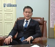 [이슈&한반도] 통일부 장관 신년 특별 대담